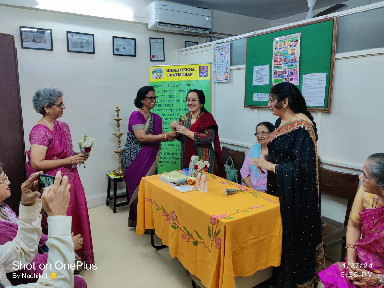 Adhar Kark Rugna Mitra Mandal information support